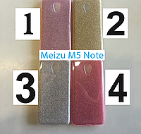 Чехол для Meizu M5 Note с блёстками 4 цвета