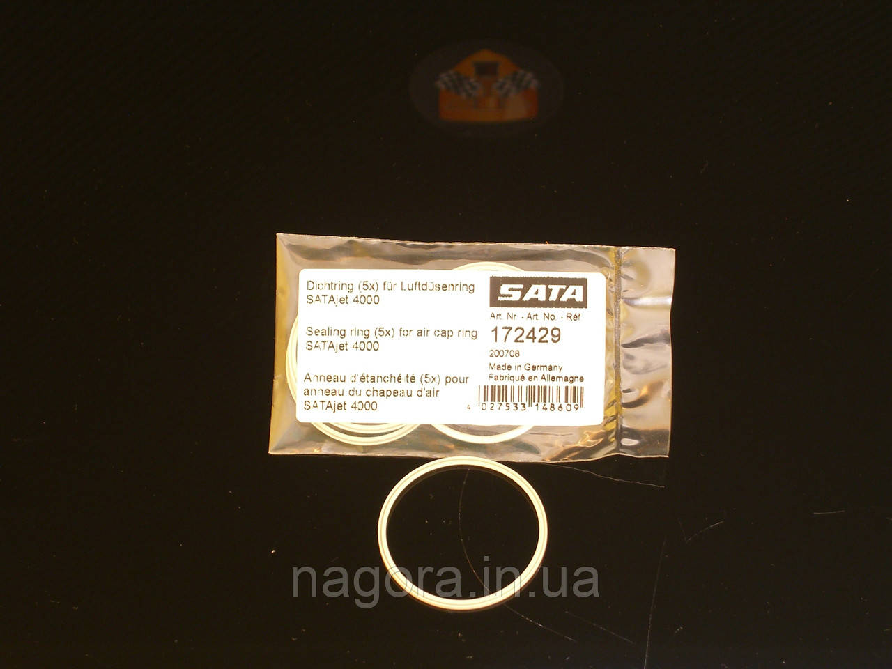 SATA Ущільнювальне кільце для повітряного ковпака (4000B)