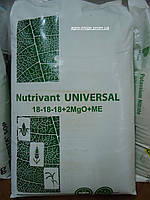 Кристалічне водорозчинне добриво Нутрівант Універсальний 18-18-18   25кг