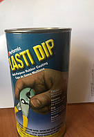 PLASTI DIP Sprayable 1 л чорний