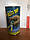 PLASTI DIP Sprayable 1 л чорний, фото 4