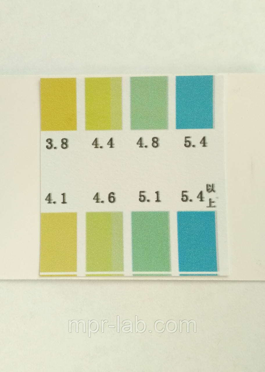 Лакмусовая бумага (рН-тест) 3.8 - 5.4рН 80 полосок - фото 2 - id-p585985036