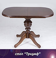 Стол обеденный раскладной "Триумф" 105*75 см - темный орех, венге, рустикаль