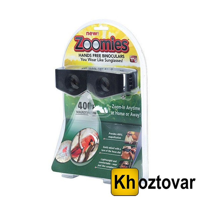 Окуляри зі збільшувальним склом окуляри-бінокіль Zoomies Hands Free Binocular (400%)