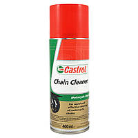 Спрей для чищення ланцюга мотоцикла Castrol Chain Cleaner (400 мл)