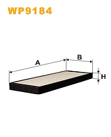 Фільтр салонний WIX WP9184 (K1158-2X)