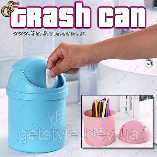 Мініатюрний сміттєвий бак - "Trash Can" - 19 х 12 см