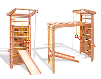 Спортивний куточок-Трансформер з бука 225см з гіркою і скалолазкой