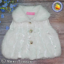 Біла жилетка для малюків з штучного хутра Розміри: 1-2-3 роки (5670-1-307)