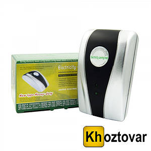 Економіст електроенергії Electricity Saving Box