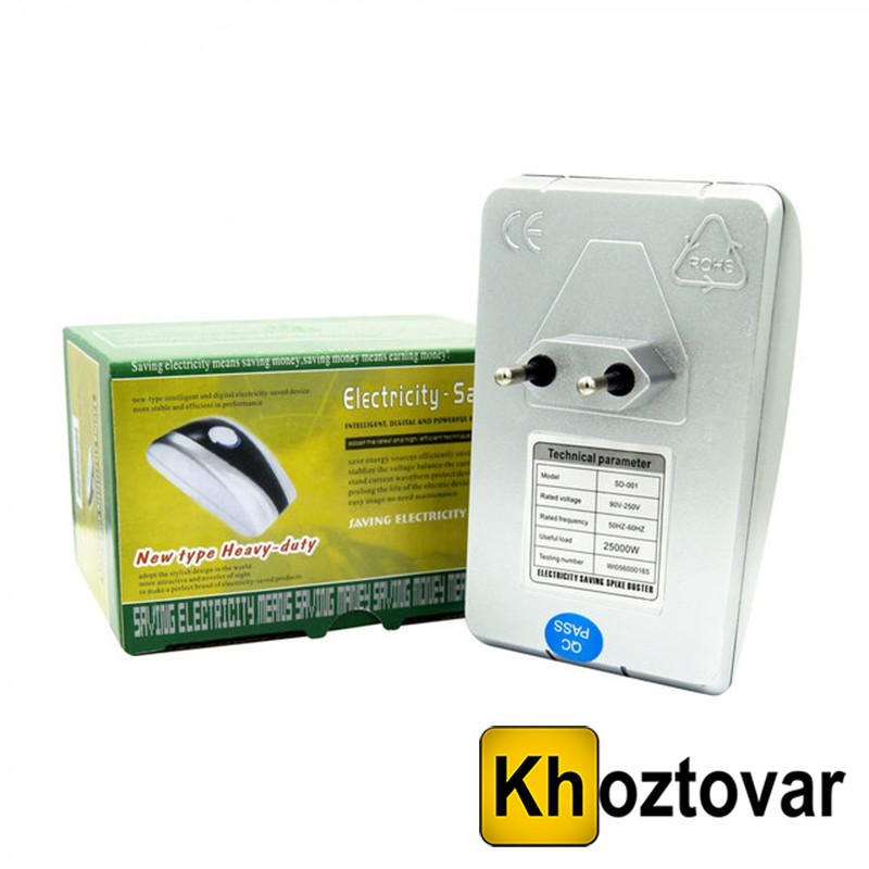 Экономитель электроэнергии Electricity Saving Box - фото 3 - id-p521304926