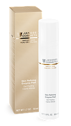 Ензимний гелевий пілінг Janssen Skin Refining Enzyme Peel 50 мл