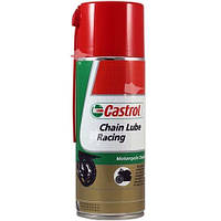 Мастило ланцюга Castrol Chain Lube Racing (400 мл)