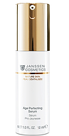 Anti-age разглаживающая и укрепляющая сыворотка Janssen Age Perfecting Serum 50 мл