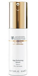 Anti-age розгладжувальна та зміцнювальна сироватка Janssen Age Perfecting Serum 50 мл