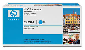 HP C9731A (645A) cyan картридж для HP CLJ 5500/5550 series