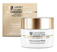 Омолаживающая маска Janssen Rejuvenating Mask 50 мл