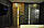 Скляна перегородка з маятниковими дверима з фотодруком, фото 2