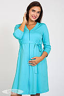 Халат для беременных и кормящих Arina, голубой размер S