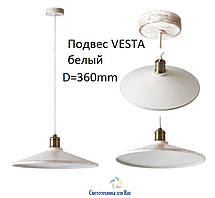 Підвісний світильник люстра Loft (Вінтаж) Vesta E27 білий SHANGHAI18131