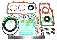 Ремкомплект ТНВД+прокладки двигатель ЯМЗ-240 (манжета 20х42; 28х43) (К-701, К-702, КрАЗ)
