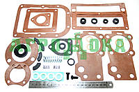 Ремкомплект КЛАПАНА+ТНВД+прокладки А-41, СМД-14...24 (ЛСТН) (ДТ-75, Нива)