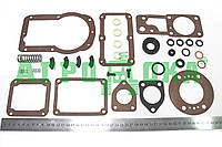 Ремкомплект КЛАПАНА+ТНВД+прокладки Д-240, Д-65, Д-144 (УТН) (МТЗ, ЮМЗ, Т-40)