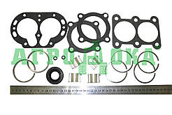 Ремкомплект компресора Зіл, Т-150, КАМАЗ НОМІНАЛ 1 (малий)