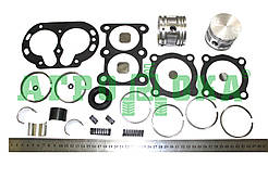 Ремкомплект компресора (повний) Н1 (Зіл, Т-150, КАМАЗ)