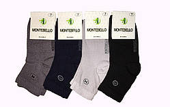 Дитячі шкарпетки Montebello р.16,18,20,22, 100% бамбук, демі, ароматизовані.