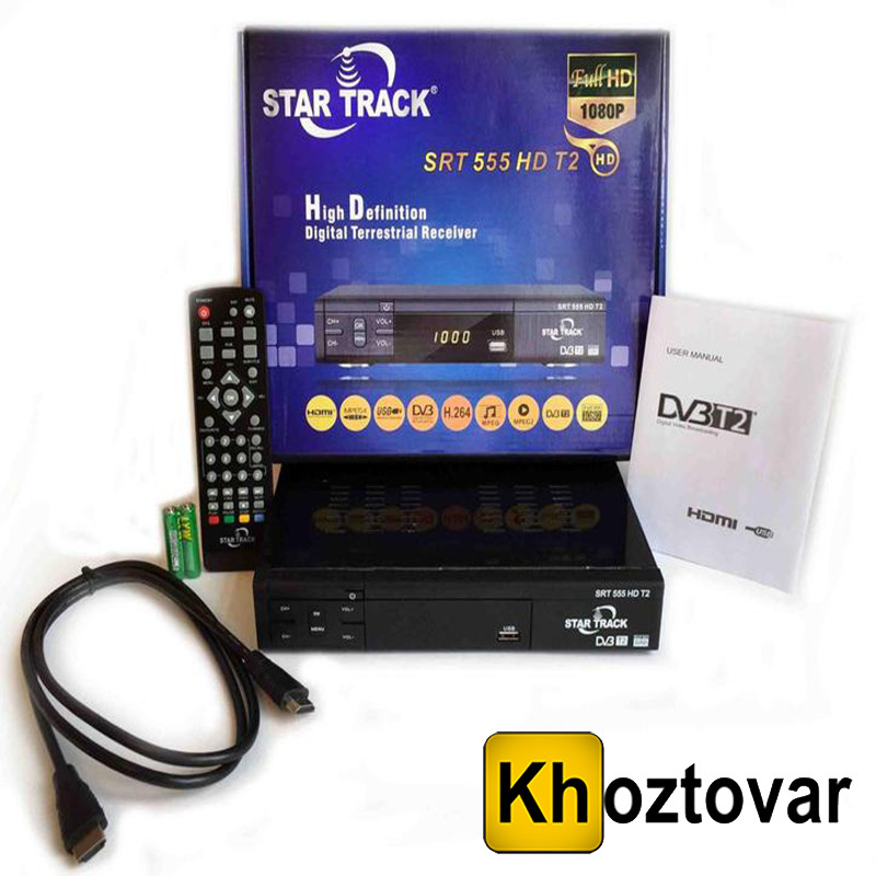 Приставка T-2 Star Track DVBT2 168 | Цифровой эфирный DVB-T2 приемник - фото 3 - id-p528480266