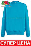 Світшот чоловічий синій светр легкий (ультрамарин) Lightweight set-in sweat Fruit of the Loom,L, фото 4