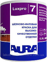 Фарба мийна високоякісного оздоблення стель і стін Luxpro 7 Aura Eskaro (1л)