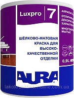 Фарба мийна для високоякісного оздоблення стель і стін Luxpro 7 Aura Eskaro (5л)