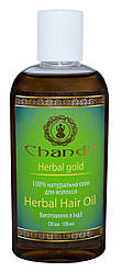 Натуральна олія для волосся  Трав’яна Chandi , 100 мл