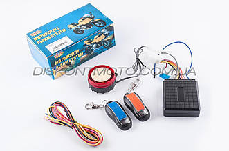  Сигналізація SUNWOLF (дистанційний пуск) con6)