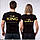 Чорна футболка the king his queen gold logo | парні для закоханих, фото 2