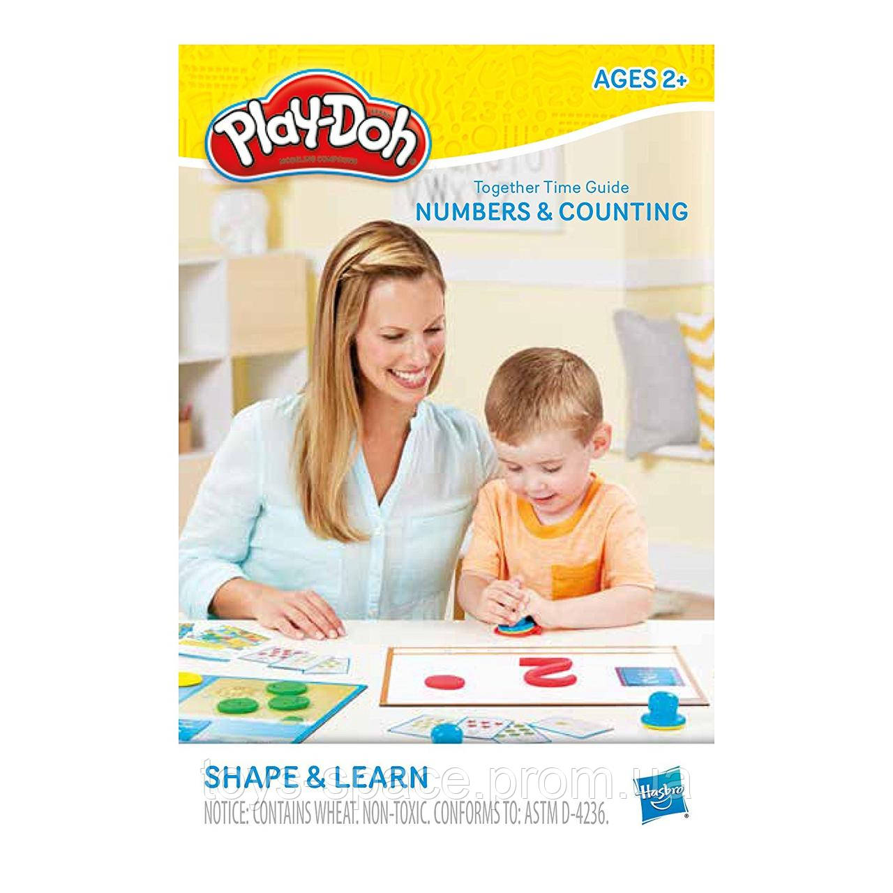 Play doh shape & learn 2025