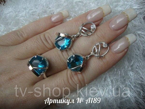 Кільце + сережки зі срібла із золотом, А189, р. - 18
