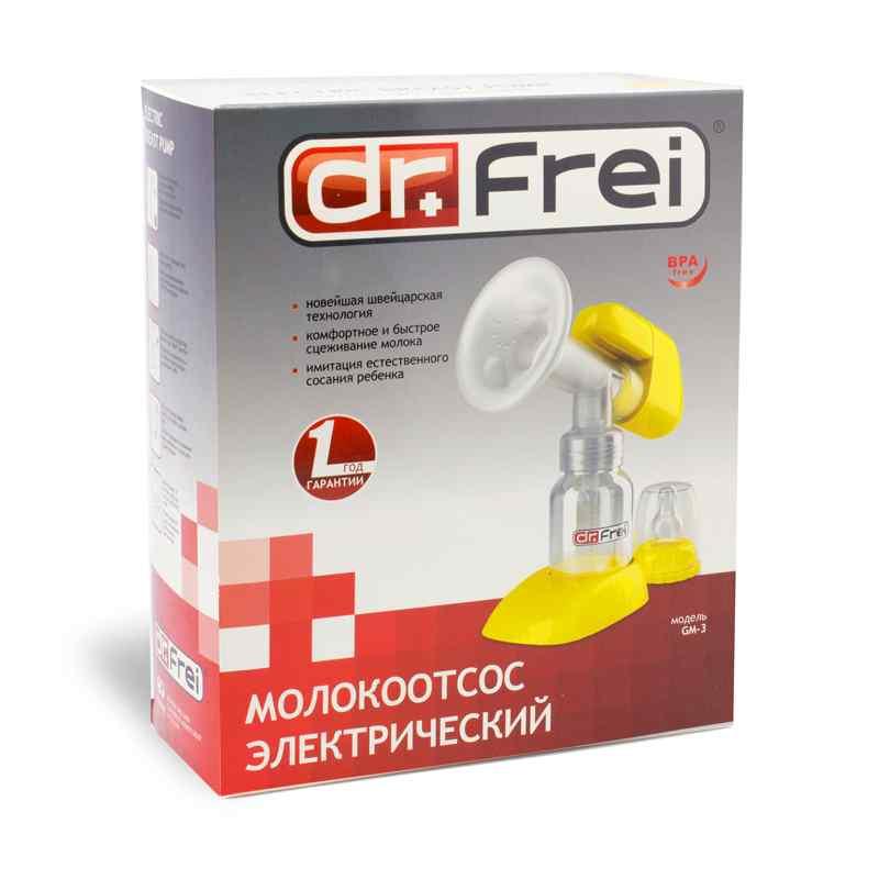 Електричний молоковідсмоктувач Dr.Frei GM-3 гарантія 1 рік