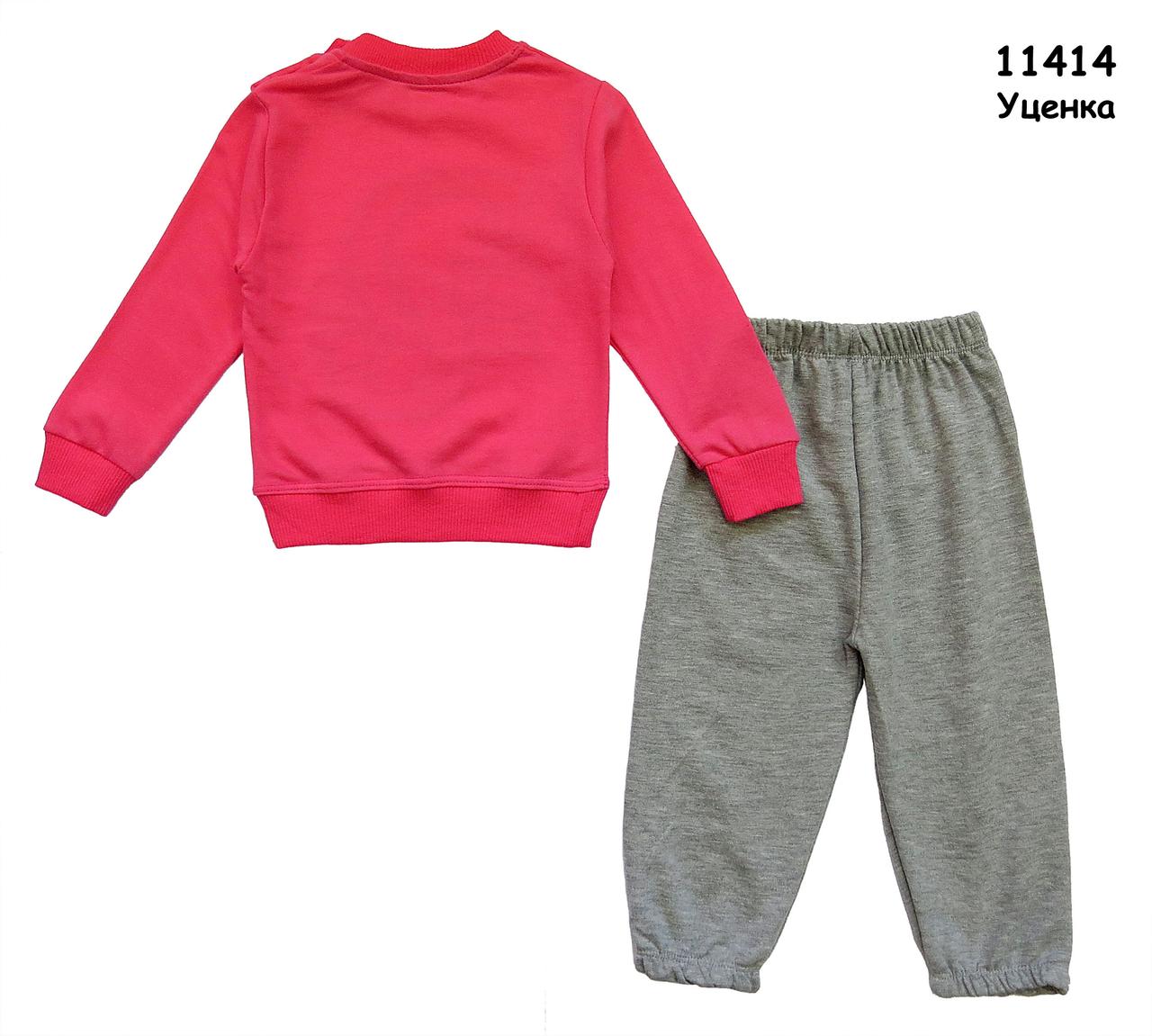 Спортивный костюм D&G для девочки. 1 год - фото 4 - id-p586159237