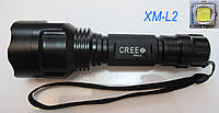 Ultrafire C8 Cree XM L2 U3 тактический фонарик 18650