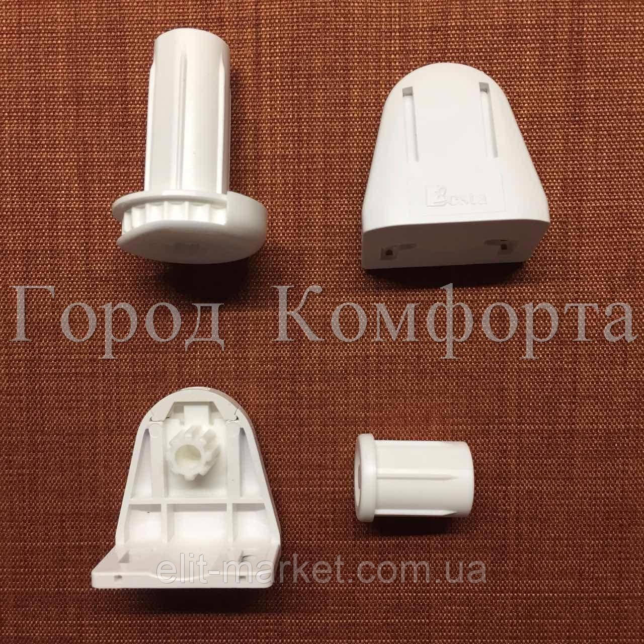 Кріплення для рулонних штор 17мм