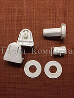 Кріплення besta оригінал для рулонних штор