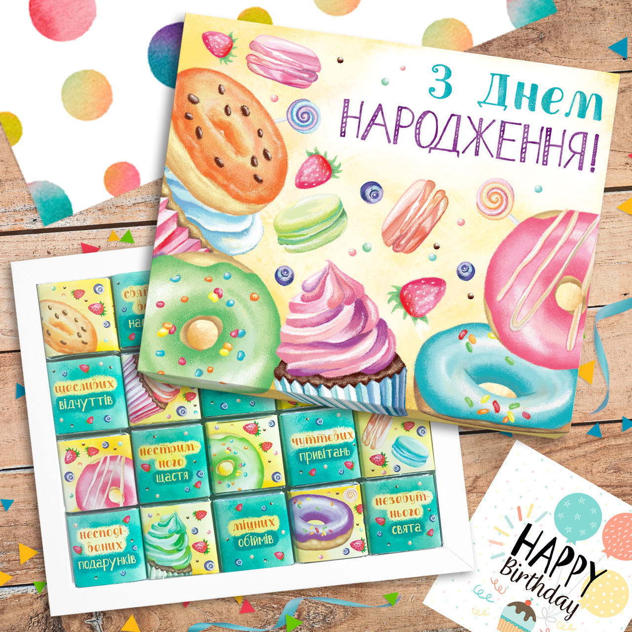 Шоколадный набор "З Днем народження" 100 г