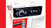 Автомагнітола 1138 Usb+Sd+Fm+Aux+ пульт (4x50W), фото 3