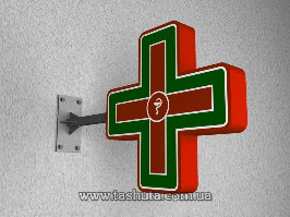 Світловий аптечний хрест 600х600 мм (Вид: Двосторонній; )