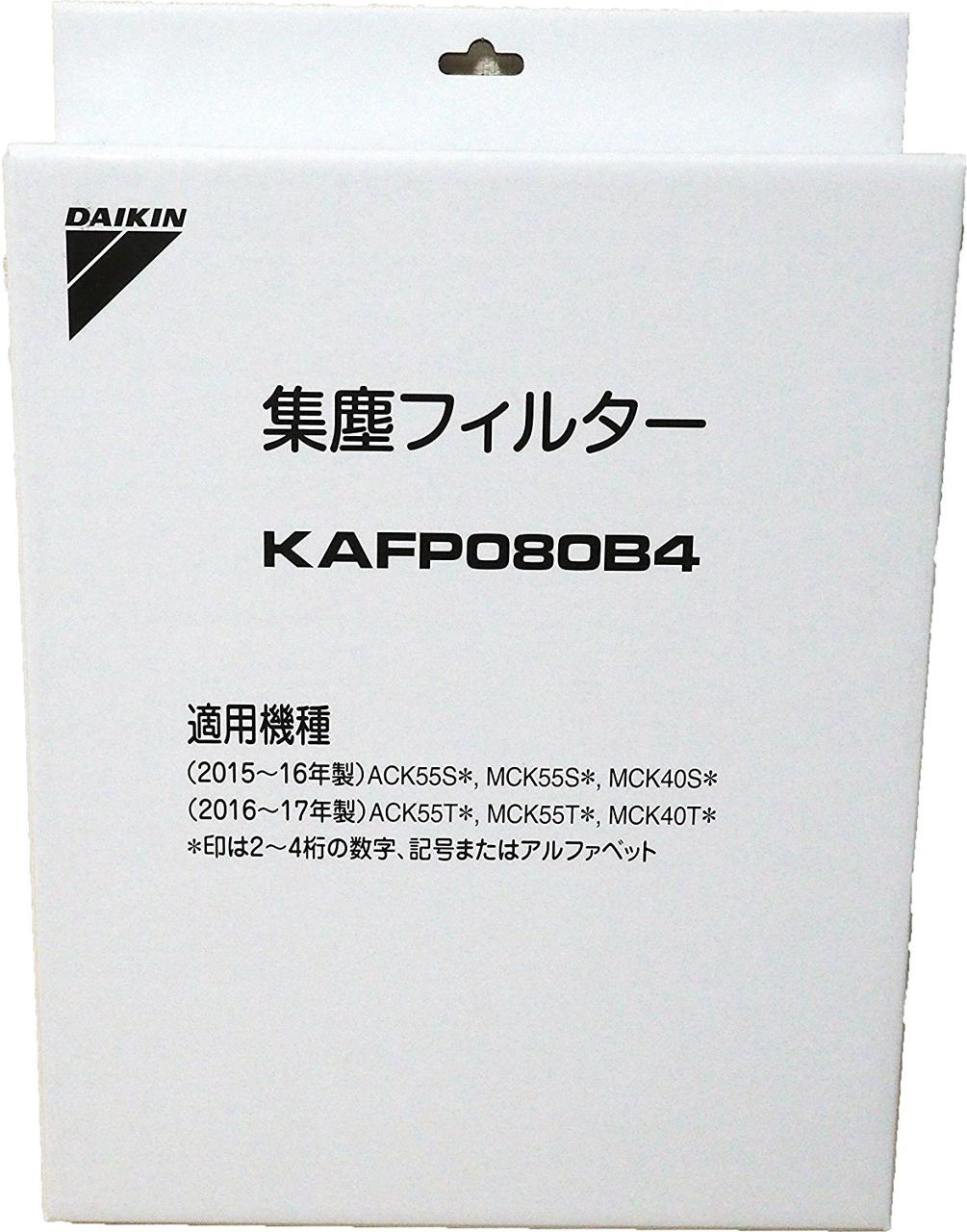 Комбінований фільтр Daikin KAFP080B4