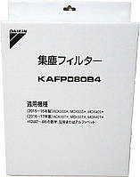 Комбинированный фильтр Daikin KAFP080B4