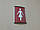 Табличка надвірна алюмінієва для змінної інформації, 210х68 мм (Вкладка: Прозорий ПВХ; ), фото 2